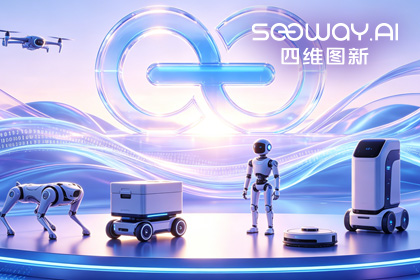 og视讯app(中国)CEO程鹏受邀出席开放原子“园区行” 共话AI智能体数据安全与合规